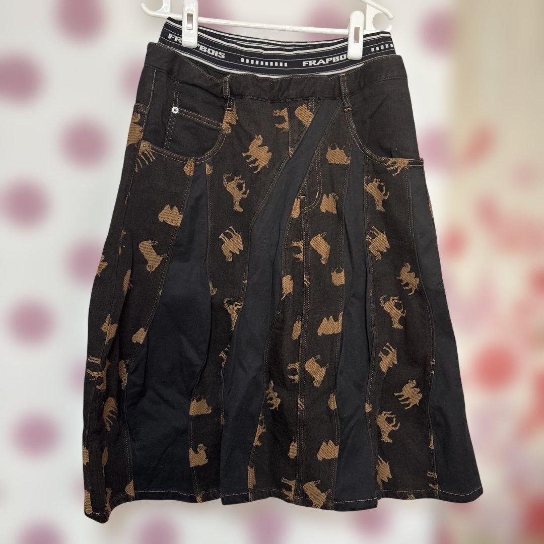 フラボア セットアップ 動物柄デニムジャケット