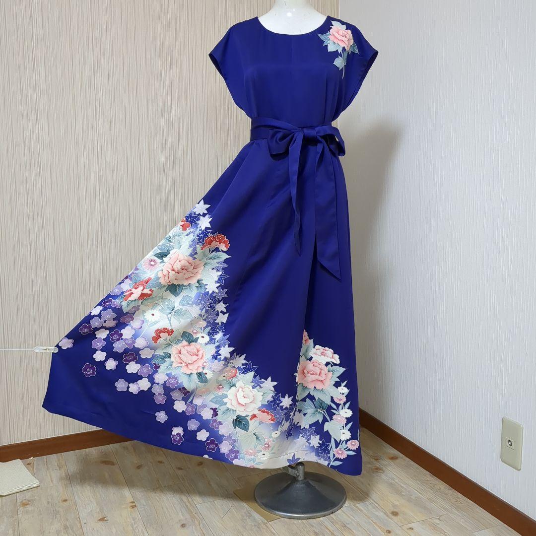 着物リメイク 正絹訪問着 フレアーロングワンピースドレス 裏地付