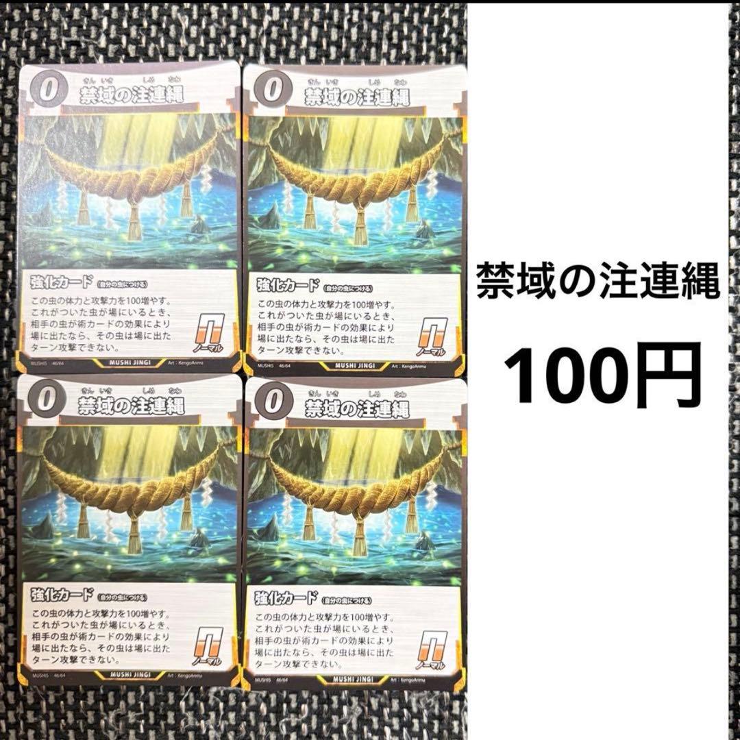 はは様 専用 まとめ 6点 - メルカリ