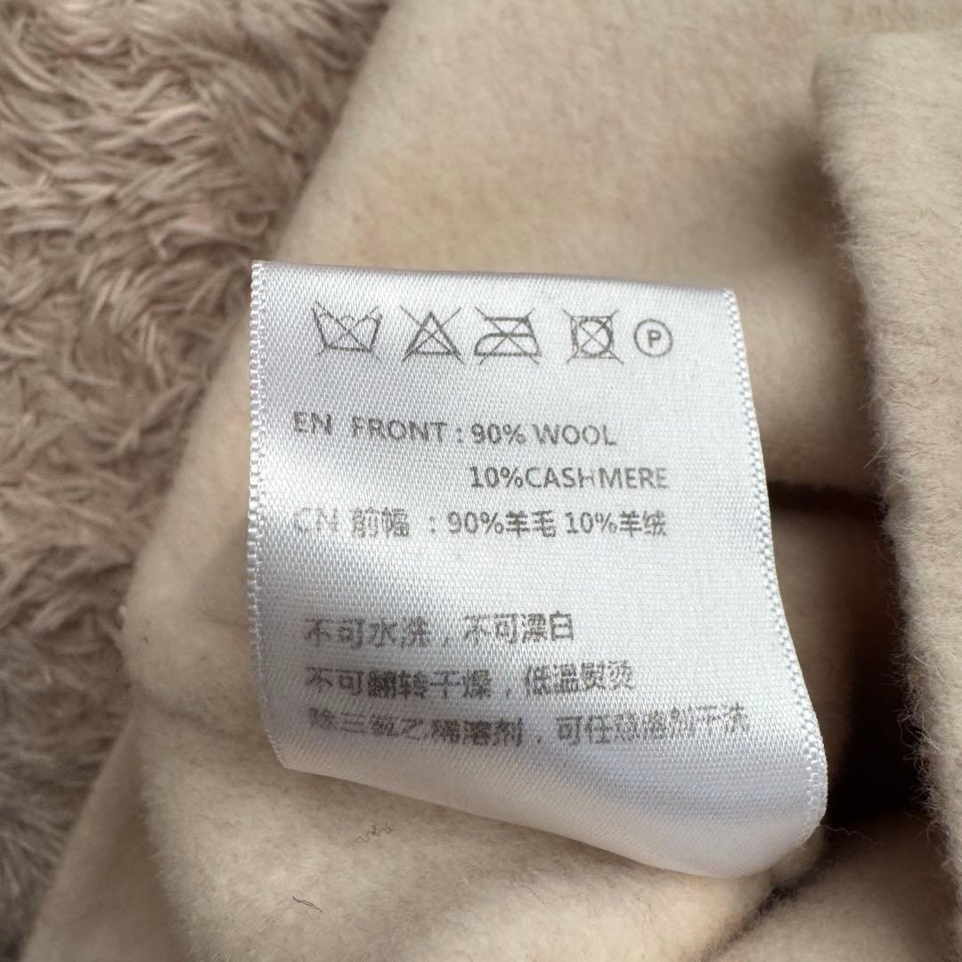 トーテム totem Vネックベスト カシミヤ ウール - メルカリ