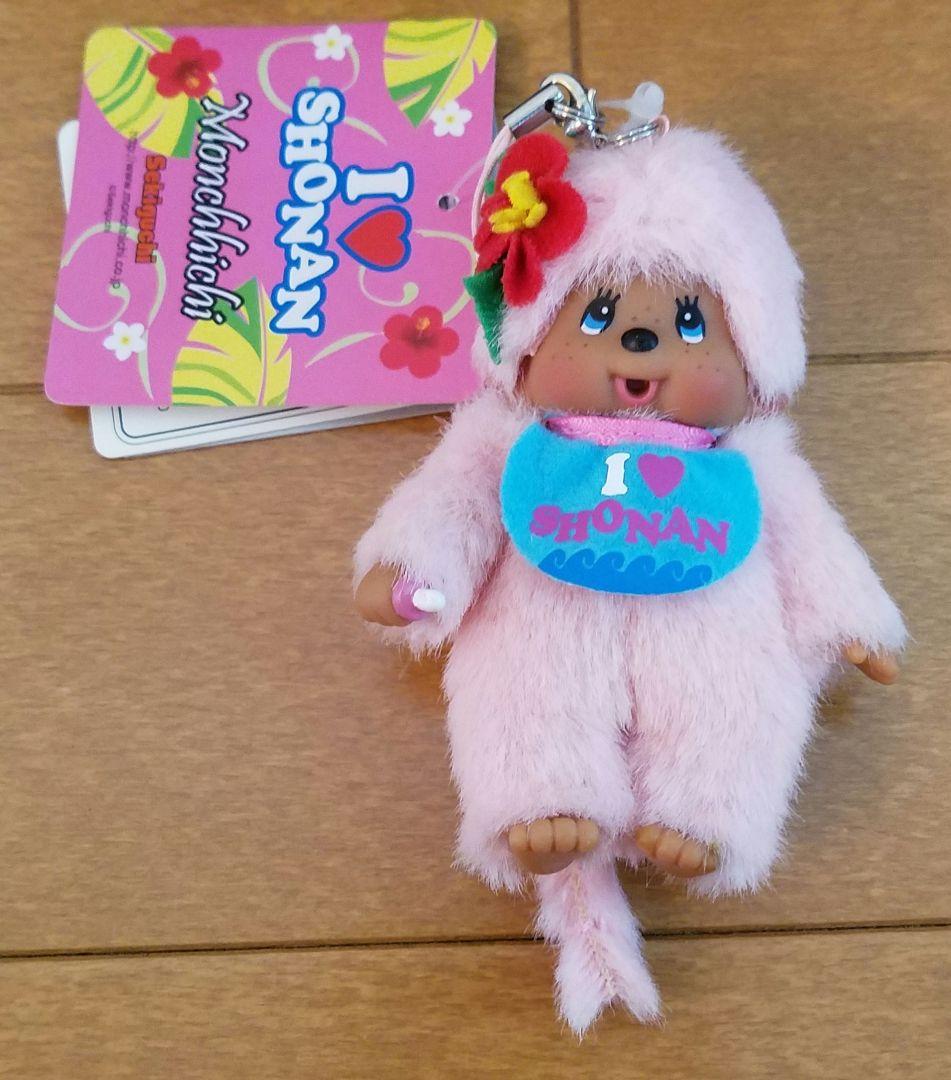 ご当地ストラップ】モンチッチ 湘南限定 ロコガール - メルカリ