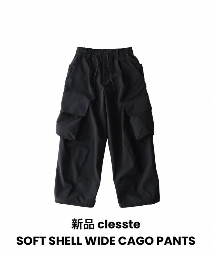 新品 clesste SOFT SHELL WIDE CAGO PANTS - メルカリ