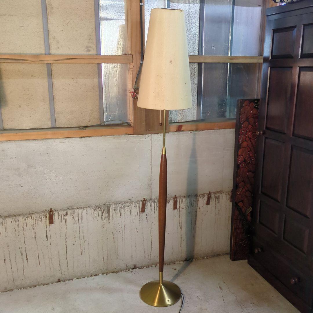 廃盤！ヤマギワ フロアランプ 間接照明 ※要リメイク | 激安通販のイー