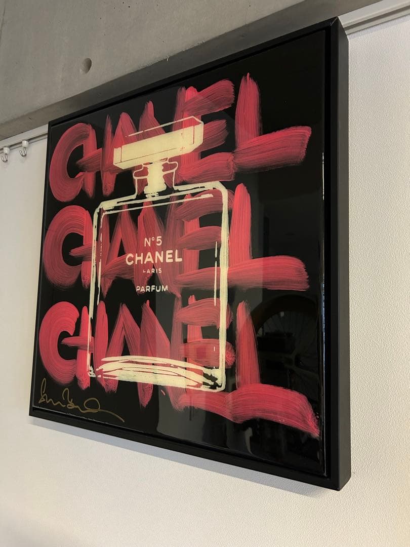 シェーンボーデン　レジン　ブラック　CHANEL シャネル シェーンボーデン レジン ブラック CHANEL シャネル シェーンボーデン