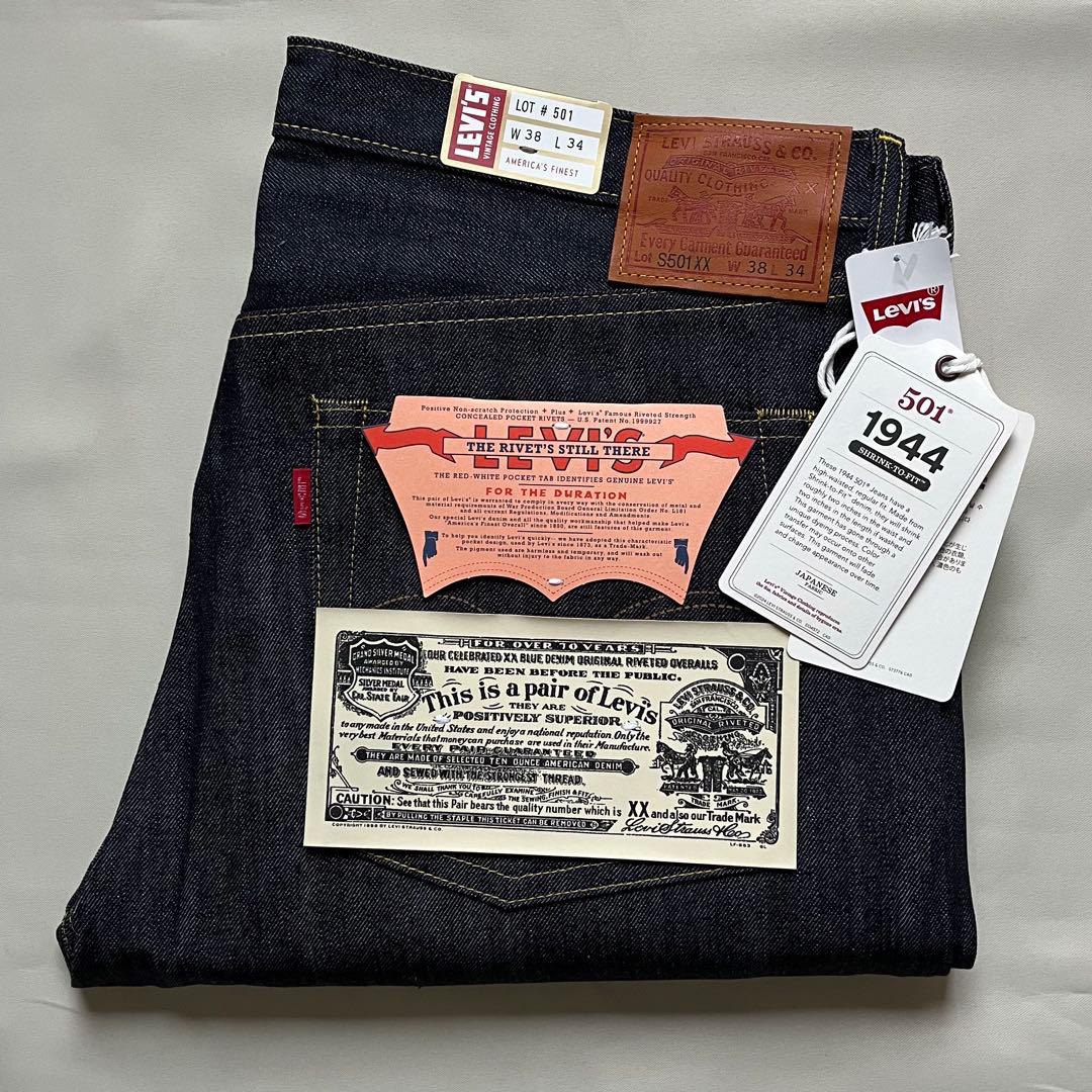 週末限定)Levi's S501XX 大戦モデル1944年日本製W38 L34 - メルカリ