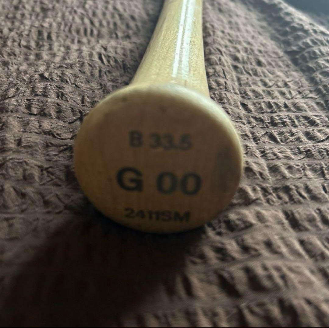 湯浅大 Wilson PHO SELECT MAPLE WT 33.5インチ