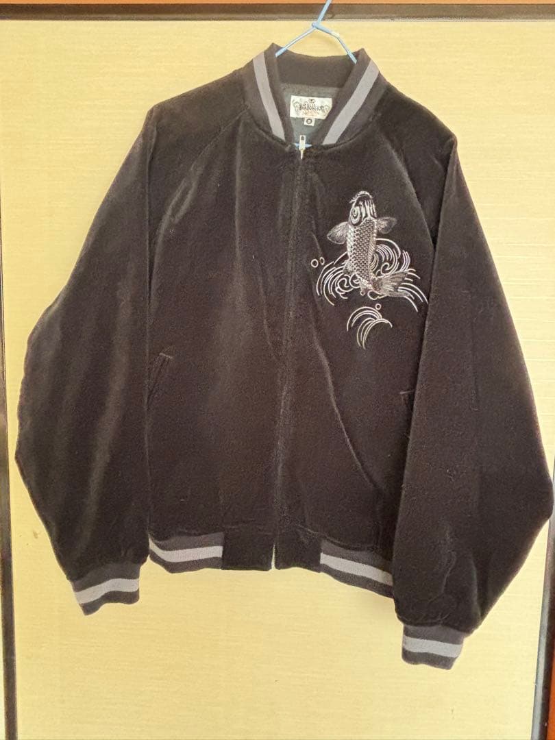 値下げ交渉OK 別珍 ベロア 絡繰魂 スカジャン 黒 鯉 - メルカリ