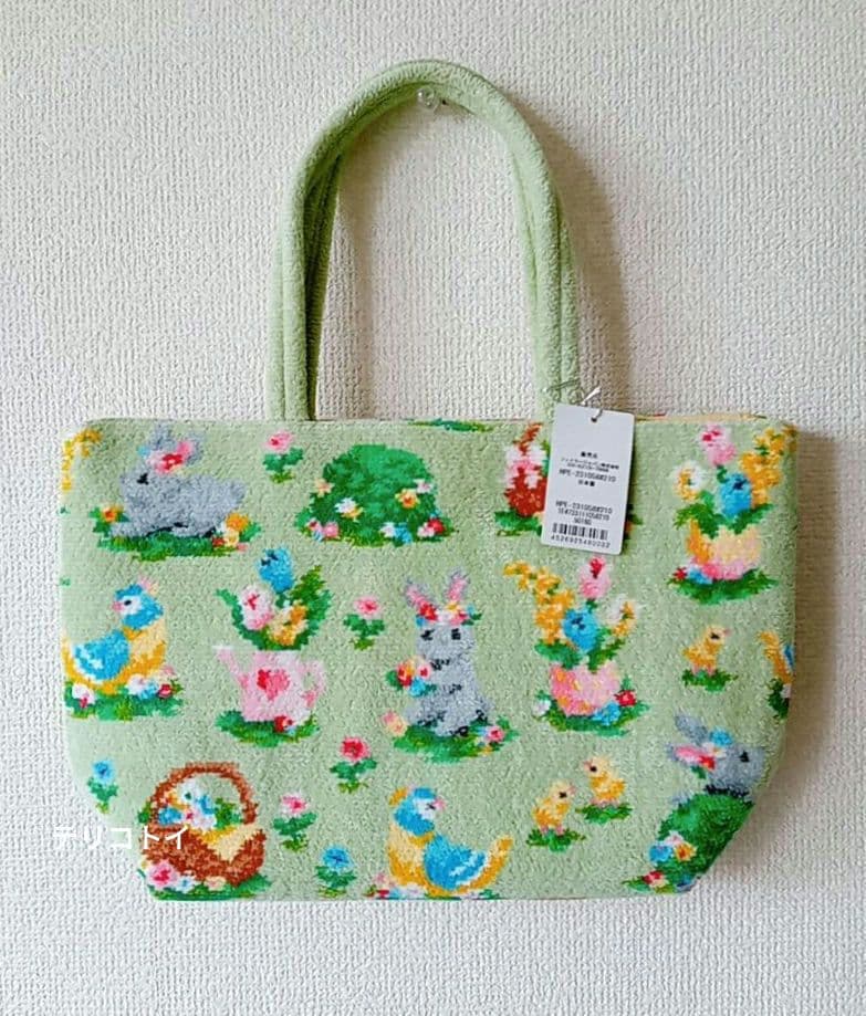 FEILER フェイラー ハッピーイースター トートバッグ 新品 未使用
