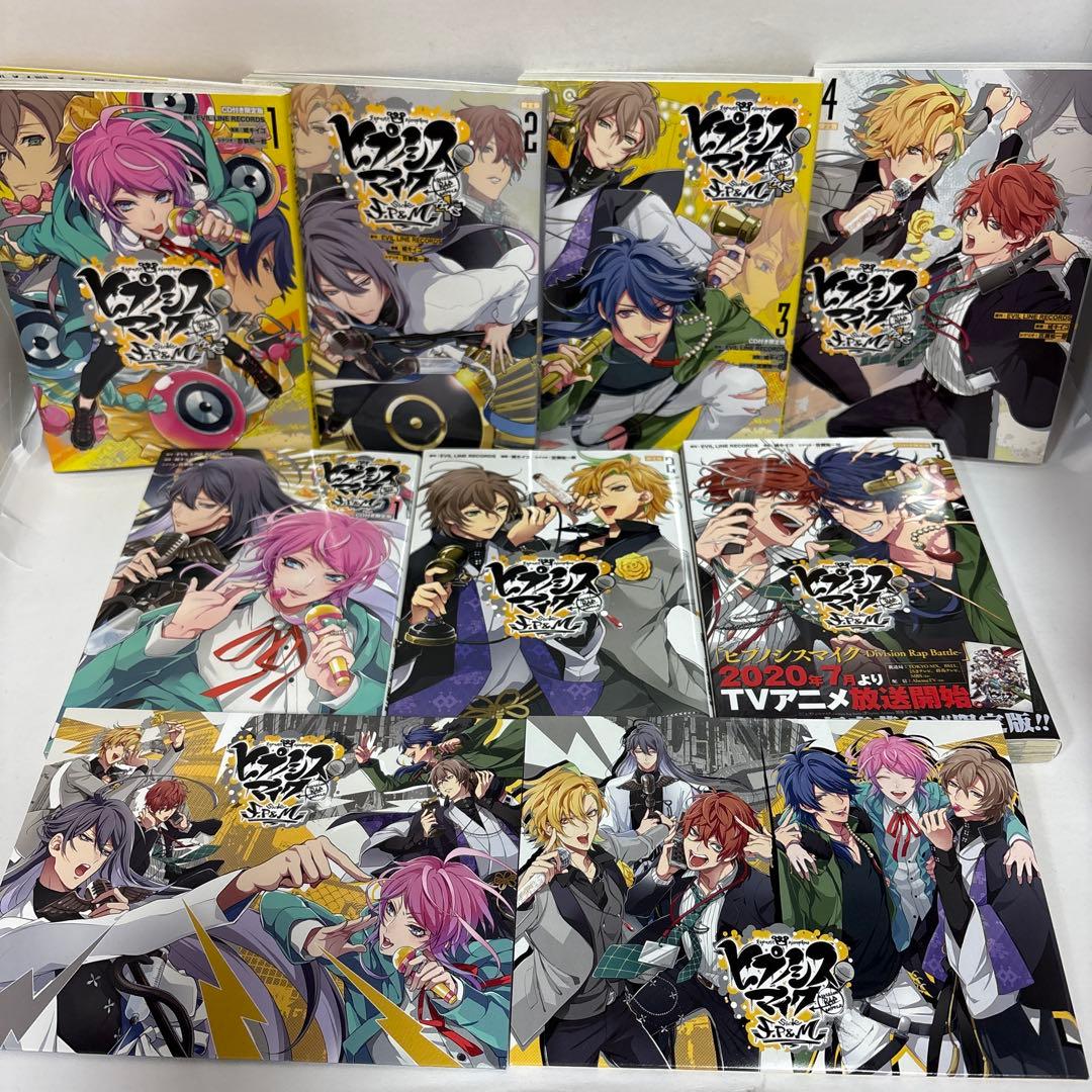 ヒプノシスマイク-side F.P & M ＋ 漫画 全巻 7冊セット 限定 - メルカリ