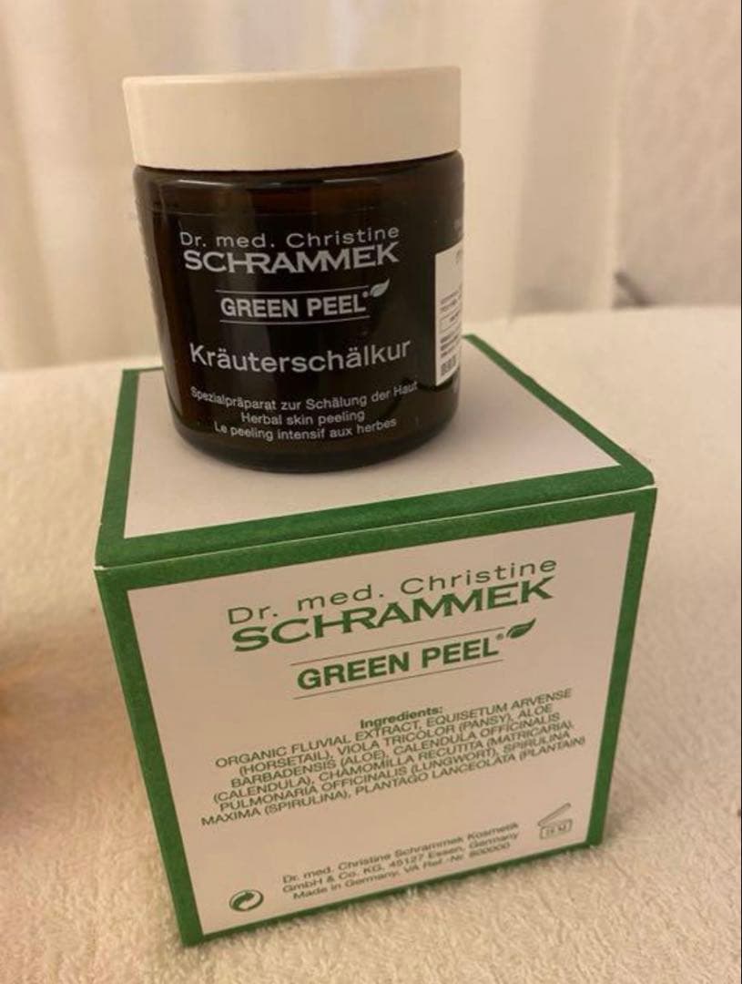 たいやき【新品未使用】グリーンピール シェルカー(パック剤) アリエール ジェルボールプロ 部屋干し用 超メガジャンボサイズ 詰替