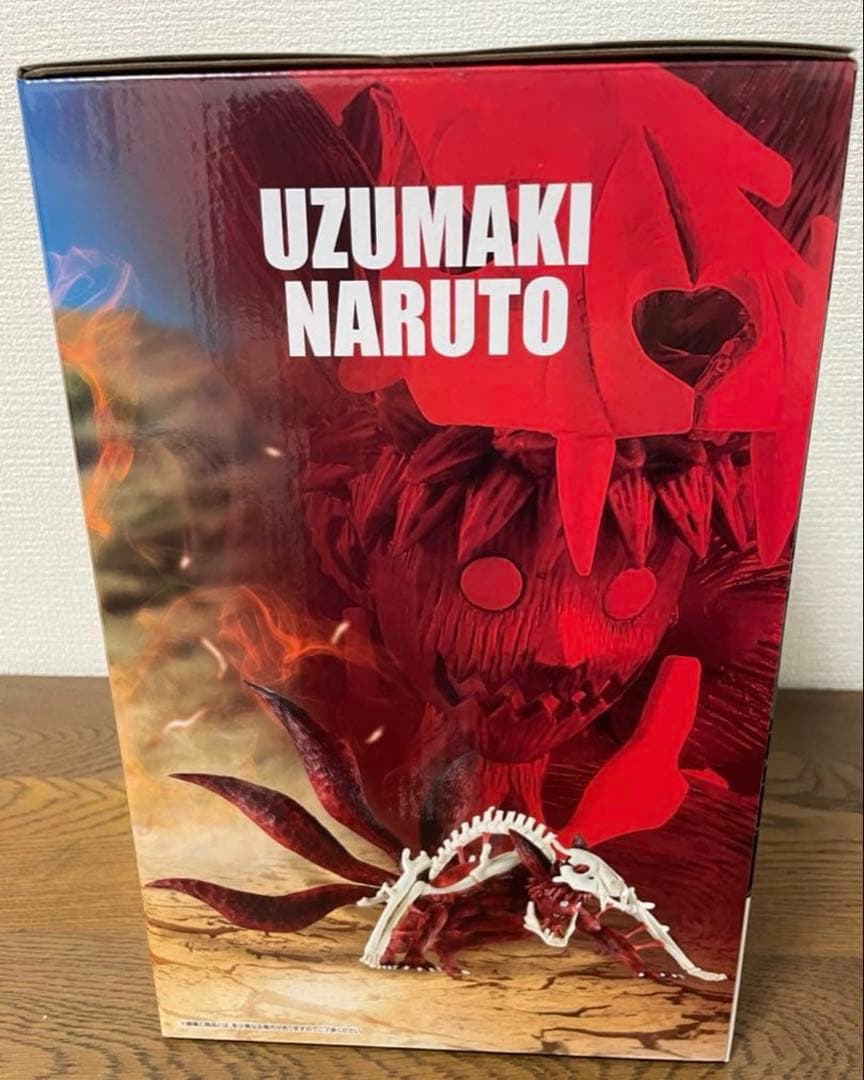 ラストワン賞 うずまきナルト(妖狐の衣 六本目) MASTERLISE - メルカリ
