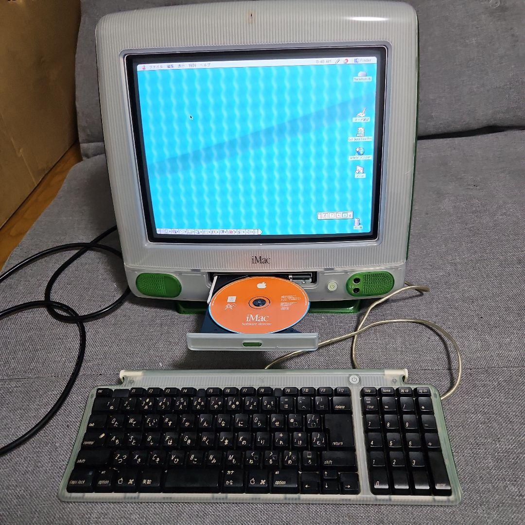 Apple iMac G3 グリーン 15インチ 初期化済み - メルカリ