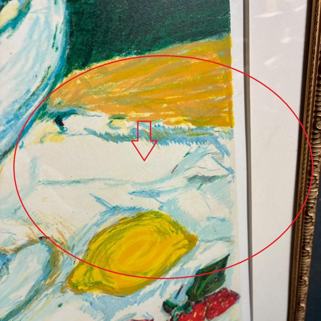 アンドレ・コタボ「赤い果物」静物 リトグラフ 直筆サイン入り 額縁