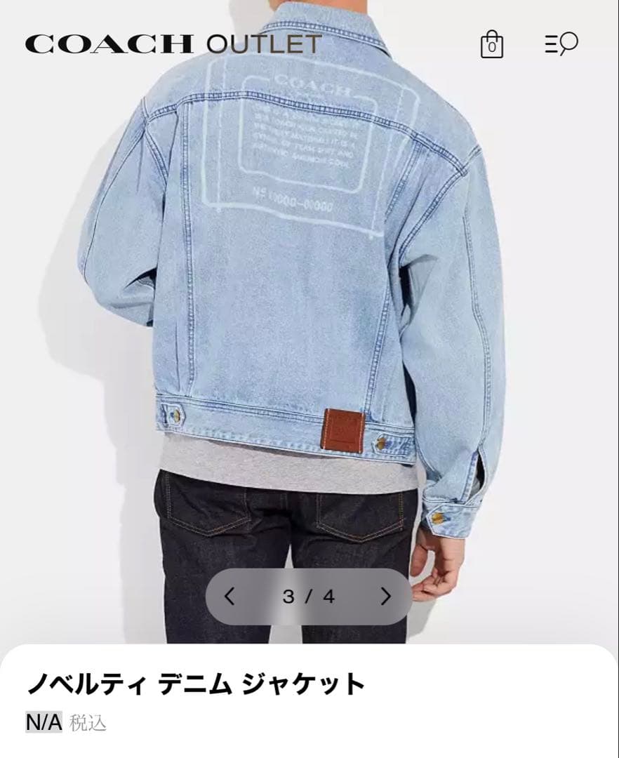 コーチ COACHノベルティ デニム ジャケット S - メルカリ