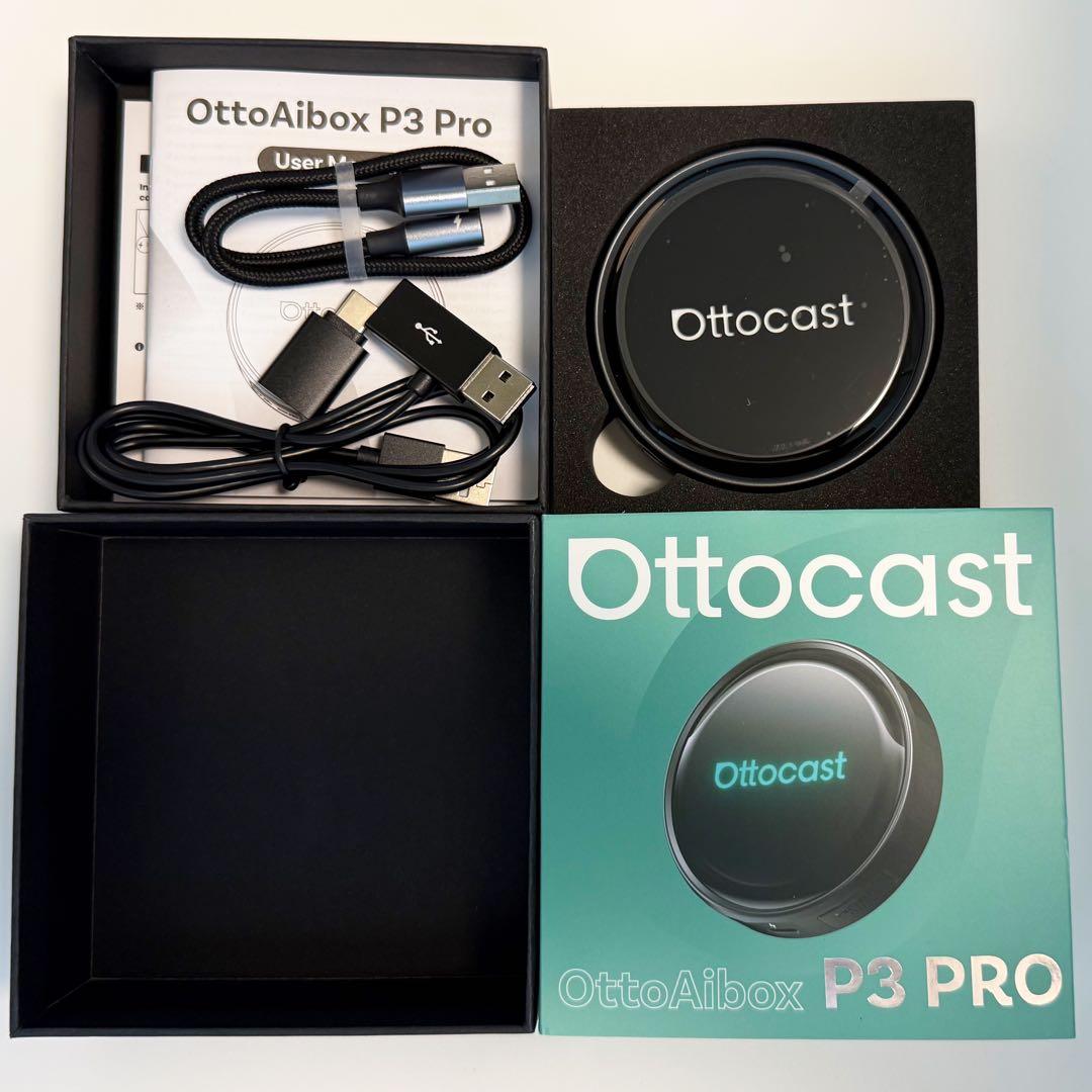 ⑦ 【新品未開封】ottocast P3 PRO オットキャスト リモコンセット