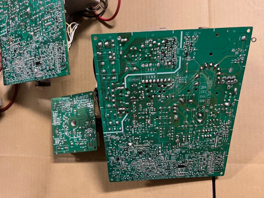 ナナオ CRT基板 MS9-29ジャンク2枚 - メルカリ