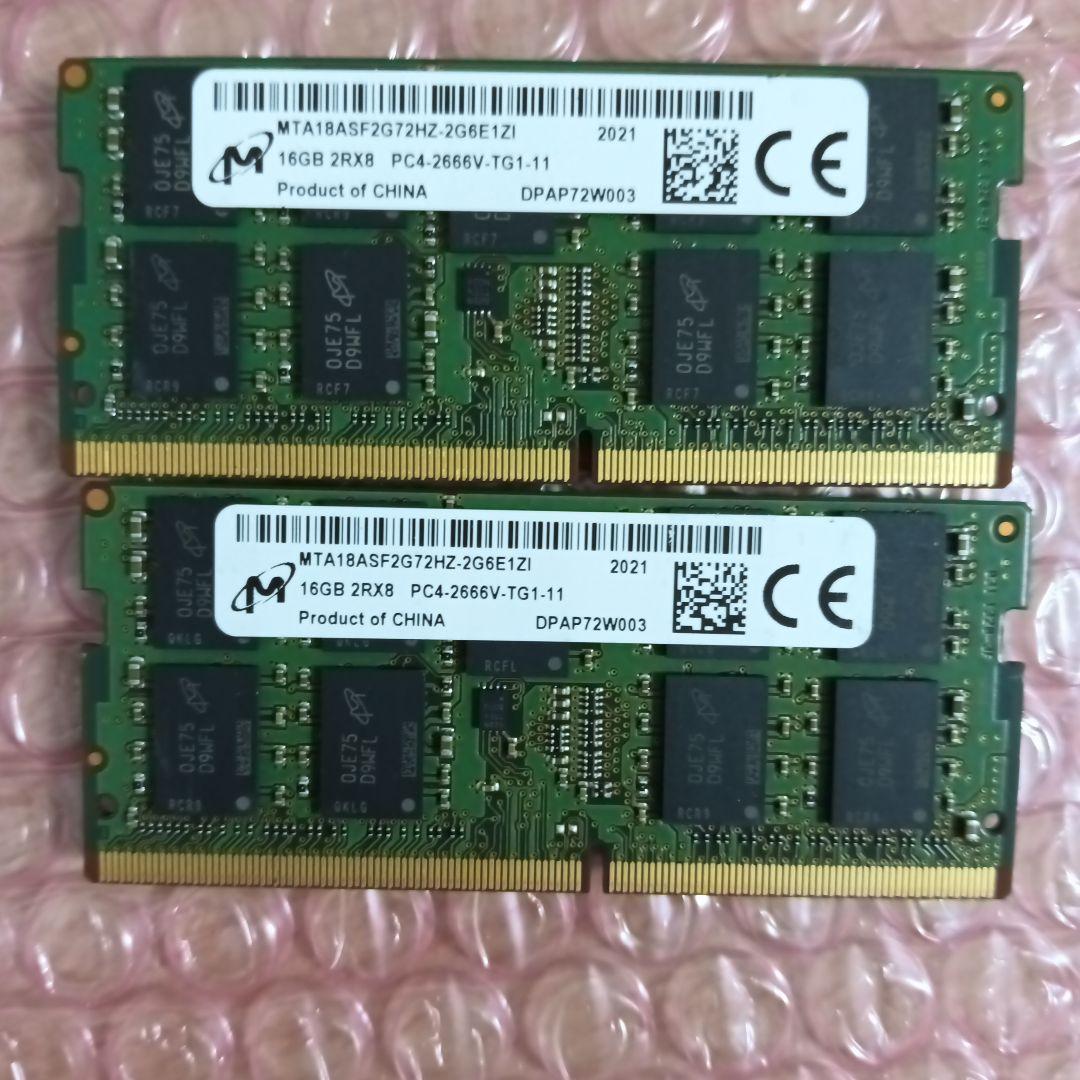 カ*ソ様 ノートPCメモリMicron PC4-2666V 32GB（16GB× カ*ソ様 ノートPCメモリMicron PC4-2666V 32GB（16GB× カ*ソ様 ノート