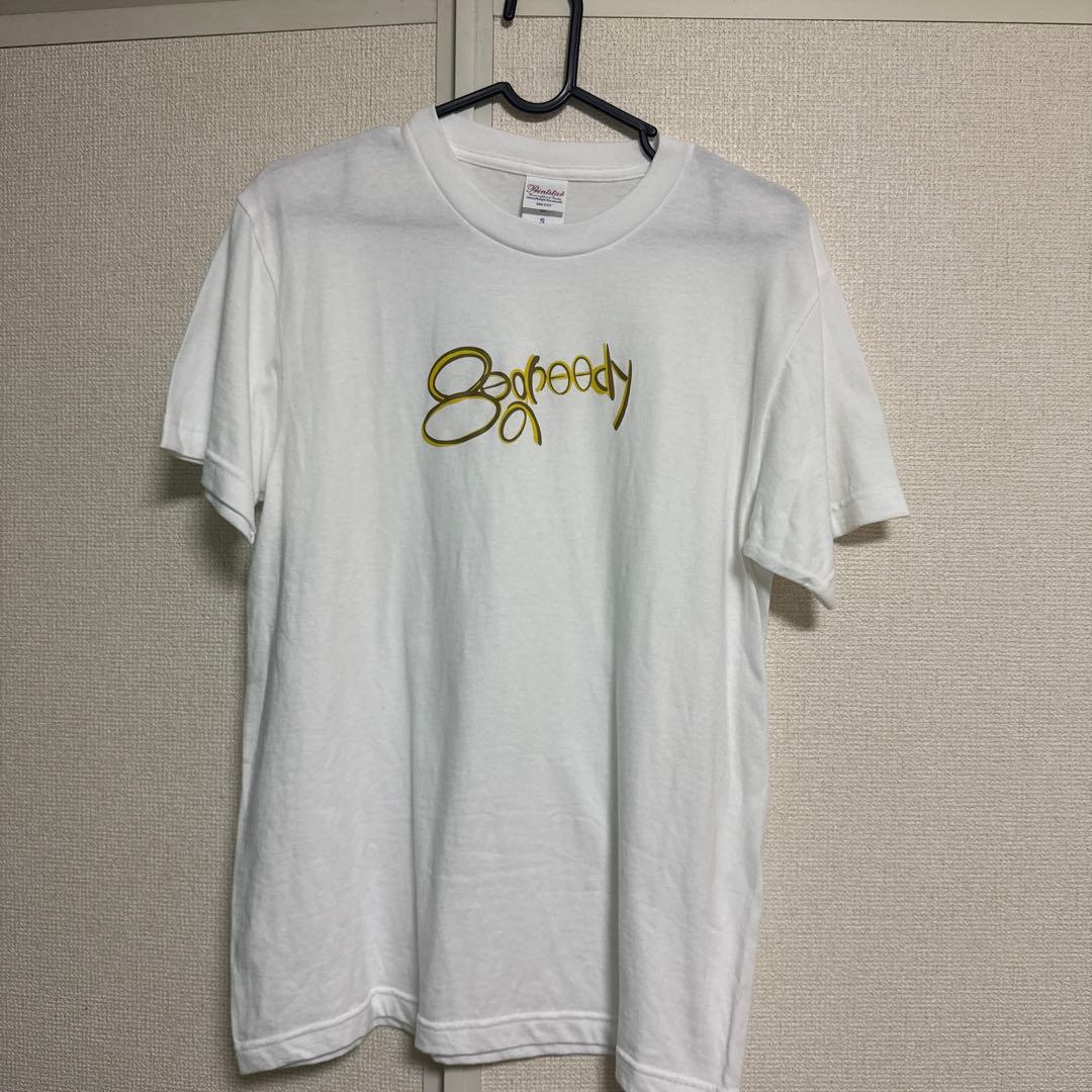 8e greedy - メルカリ