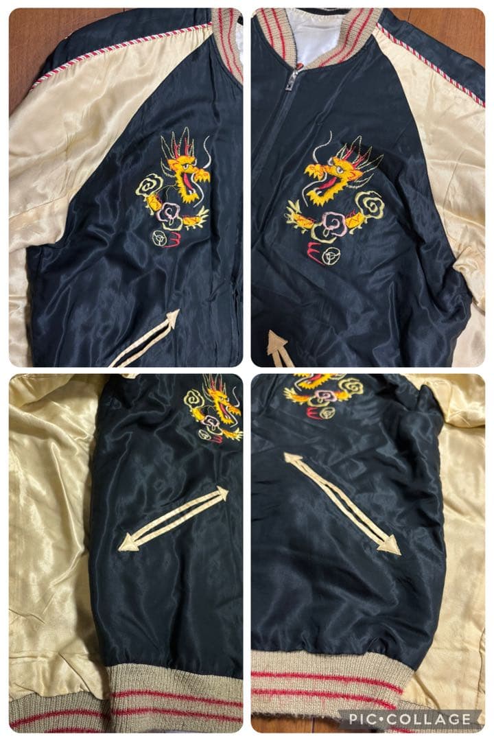 東洋 リバーシブル サテン スカジャン スーベニアジャケット 龍 鷹