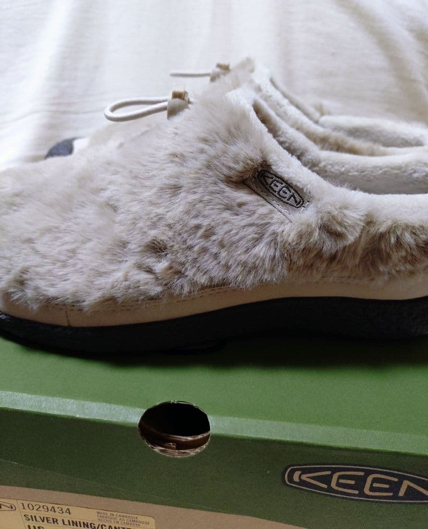 キーン ハウザースリースライド　シルバーライニング 24.0cm