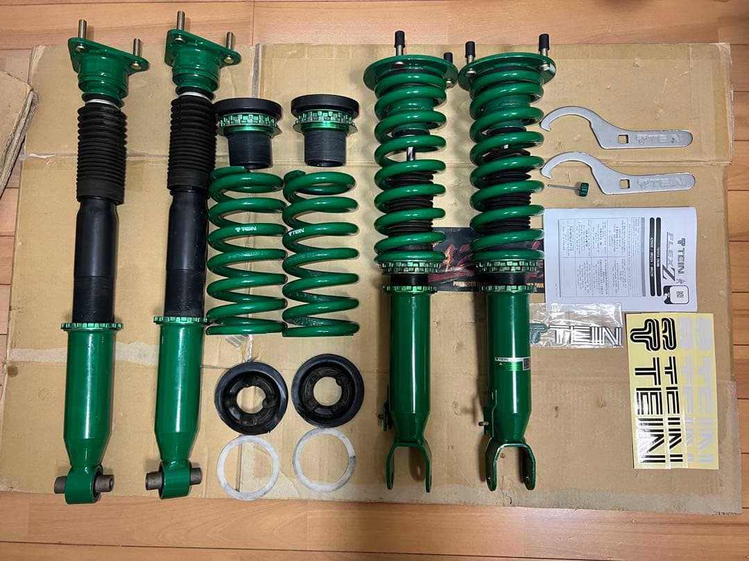 220クラウン TEINFLEXZ 車高調 IMG_2224-1200x703.jpg