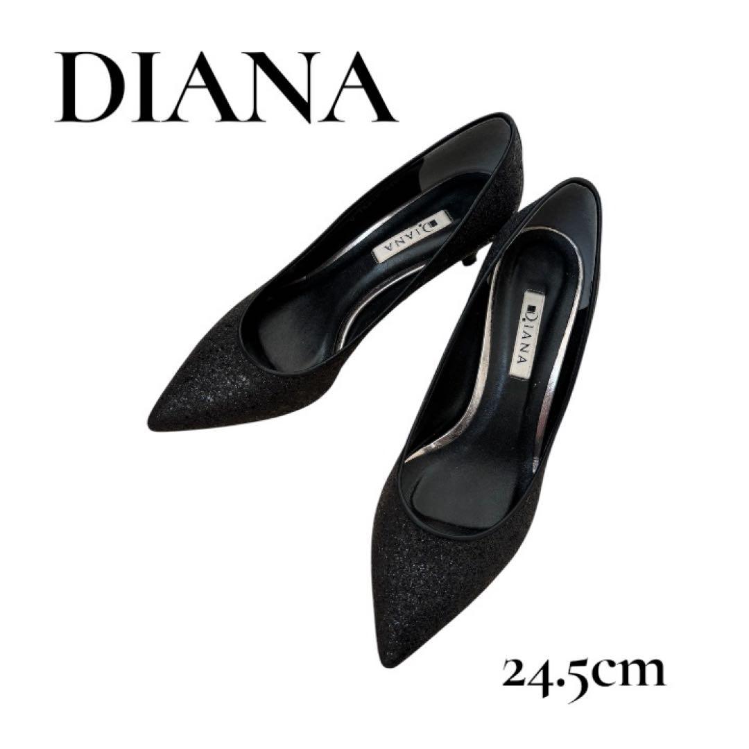 DIANA グリッターパンプス24.5cm ブラック - メルカリ