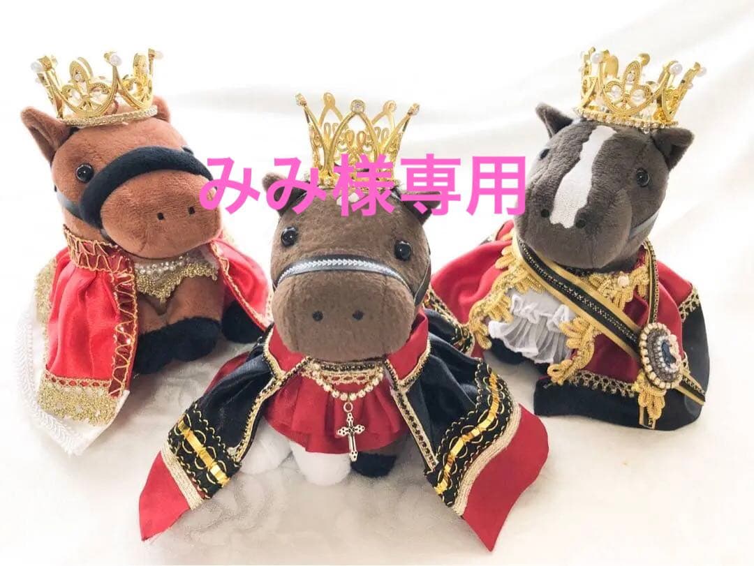 ♡みみ♡ 約1年ぶりのTGCteenありがとうございました🥹✨️ なんとみみと一緒に