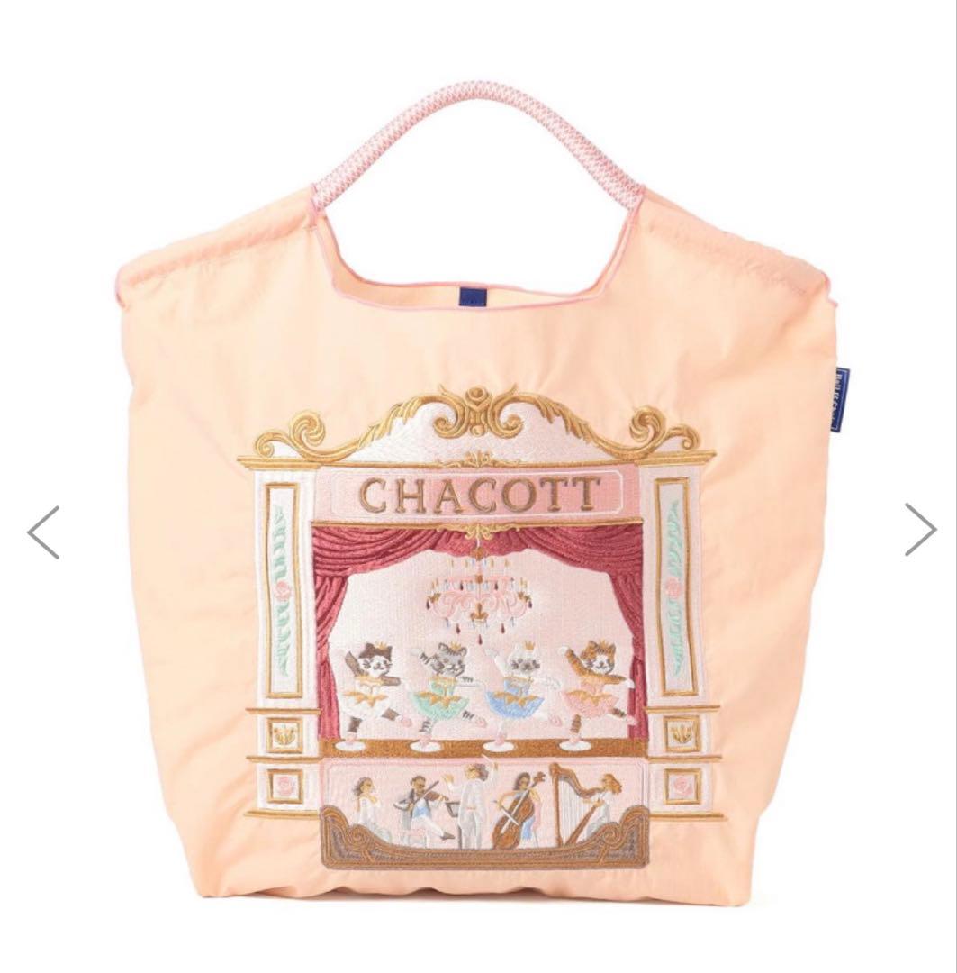 Ball＆Chain Cat Ballerina チャコット　サーモンピンク　M 数量限定再入荷【Ball＆Chain】Cat トートバッグM 商品ページ