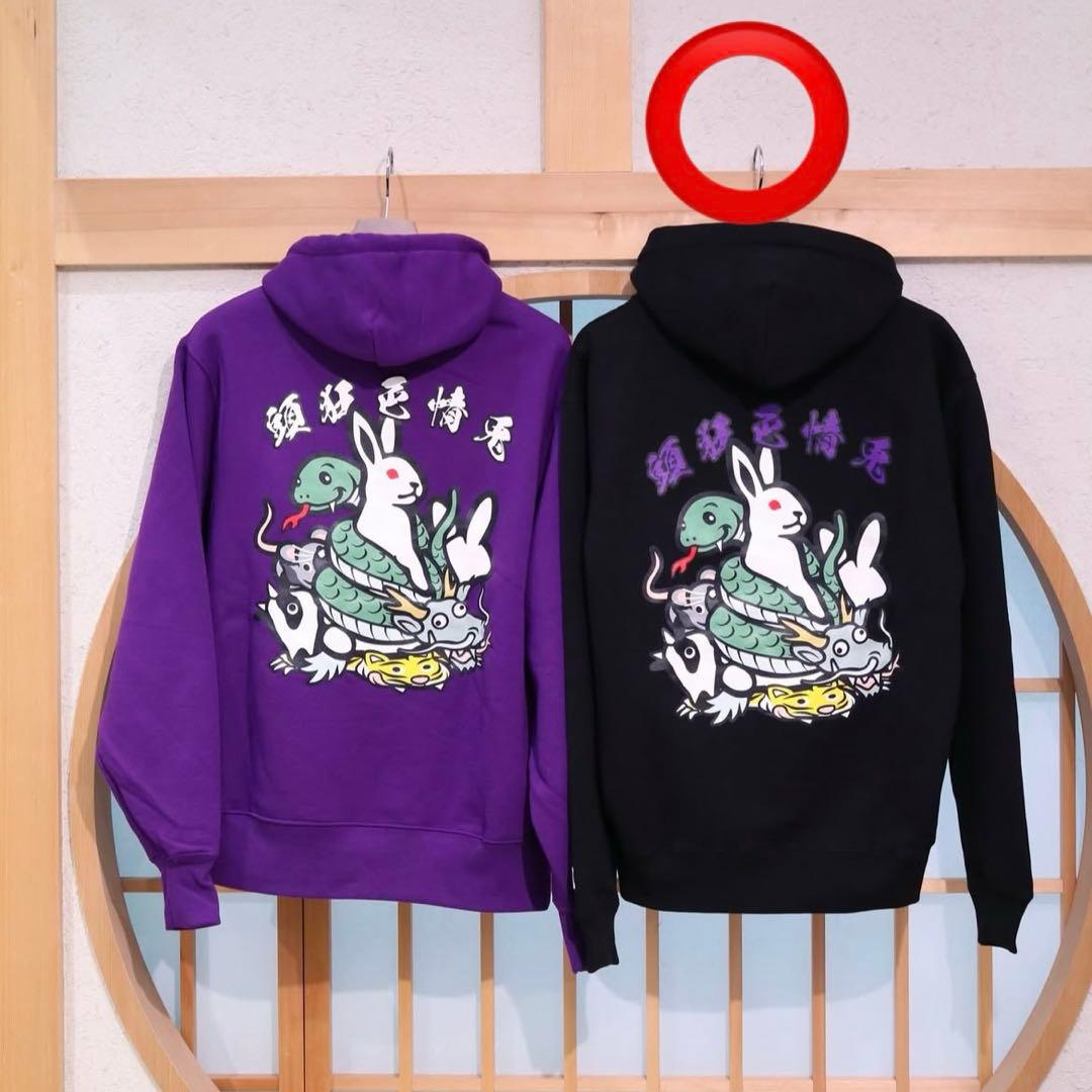 新品】2025年 FR2撫子 京都限定 巳年パーカー Lサイズ 黒 - メルカリ