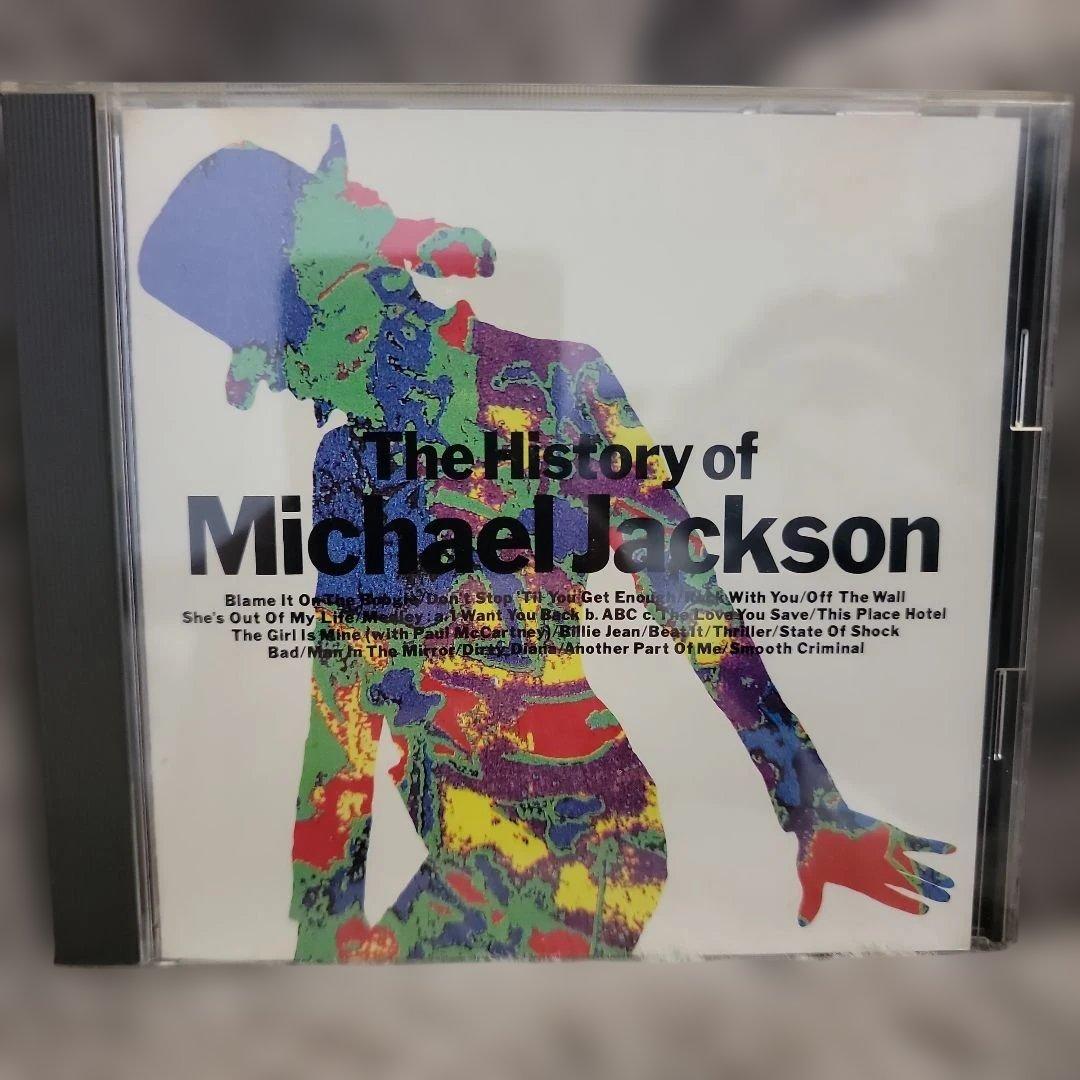 激レアCD】マイケルジャクソン 関係者用ベスト盤 - メルカリ