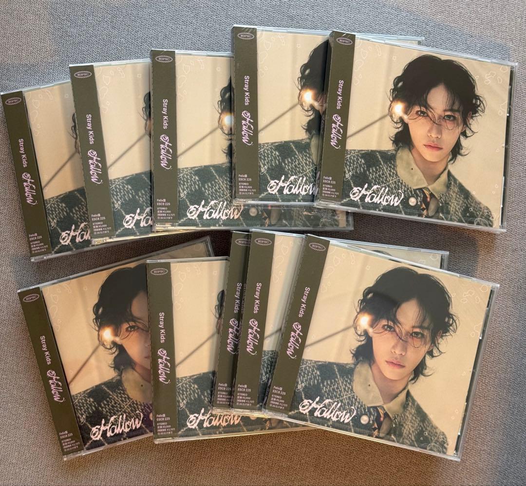 スキズ Hollow FC限定 フィリックス盤 10枚セット おまけ付き - メルカリ