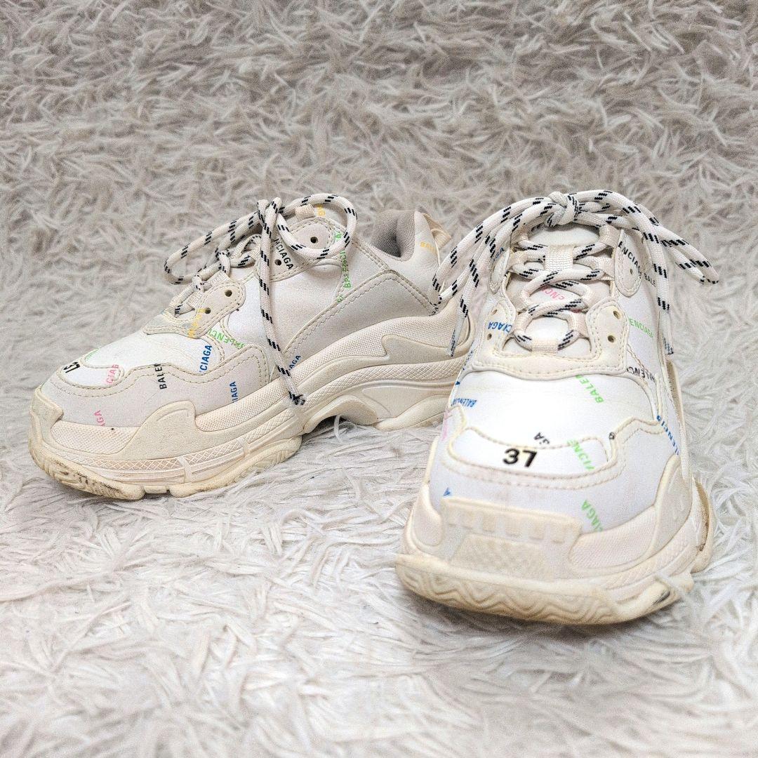 BALENCIAGA Triple S ロゴ入り 厚底スニーカー 37 ホワイト - メルカリ