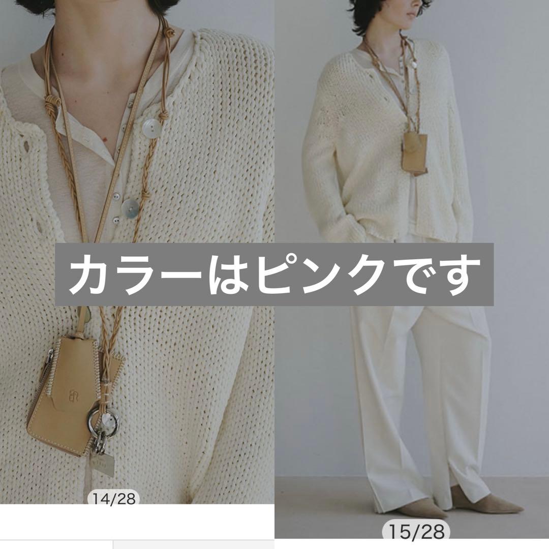 ETRE TOKYO 26SS ウールフライスヘンリーネックプルオーバー - メルカリ