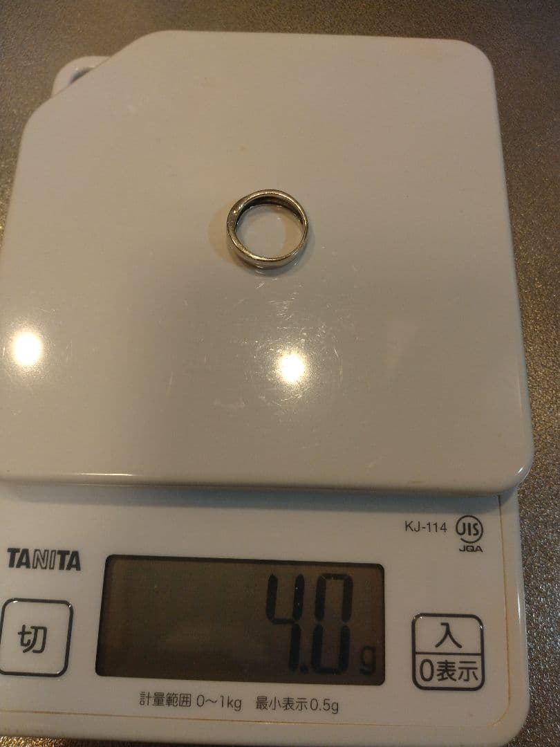 PT900　ペアリングシンプルリング 2個セット 9.0g