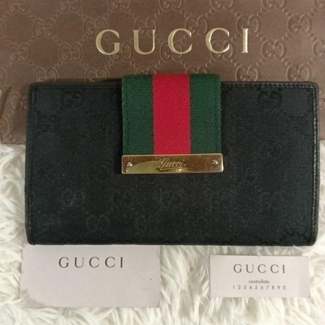 GUCCI】グッチ 長財布 財布 シェリーライン GGキャンバス ✨美品