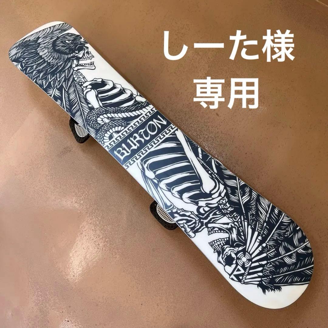 マニア垂涎 スカルデザイン！ BURTON TWIN 154 傑作フリースタイル
