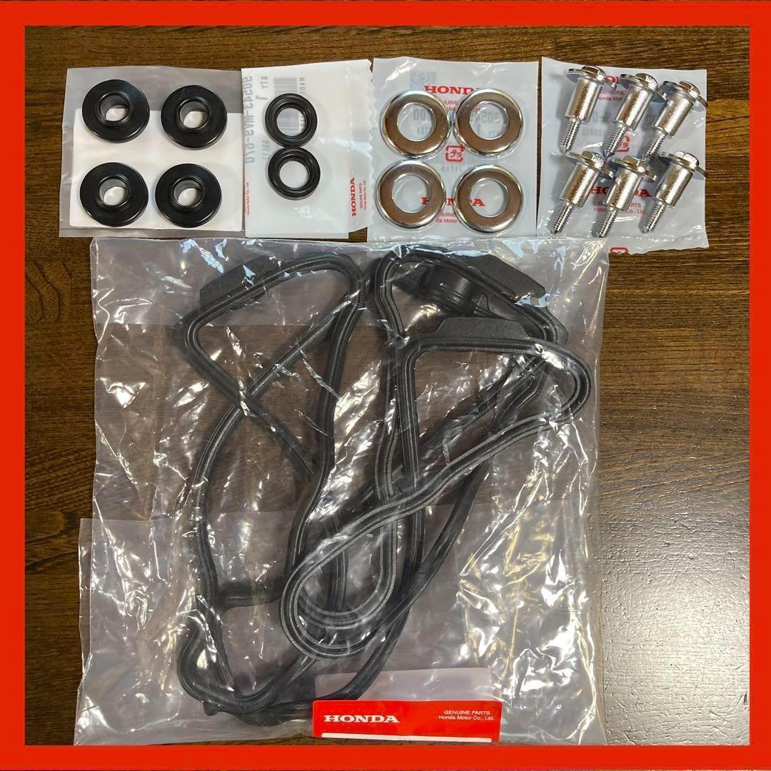 CBX400F CBX ヘッドカバー ガスケット シール ワッシャ パッキン