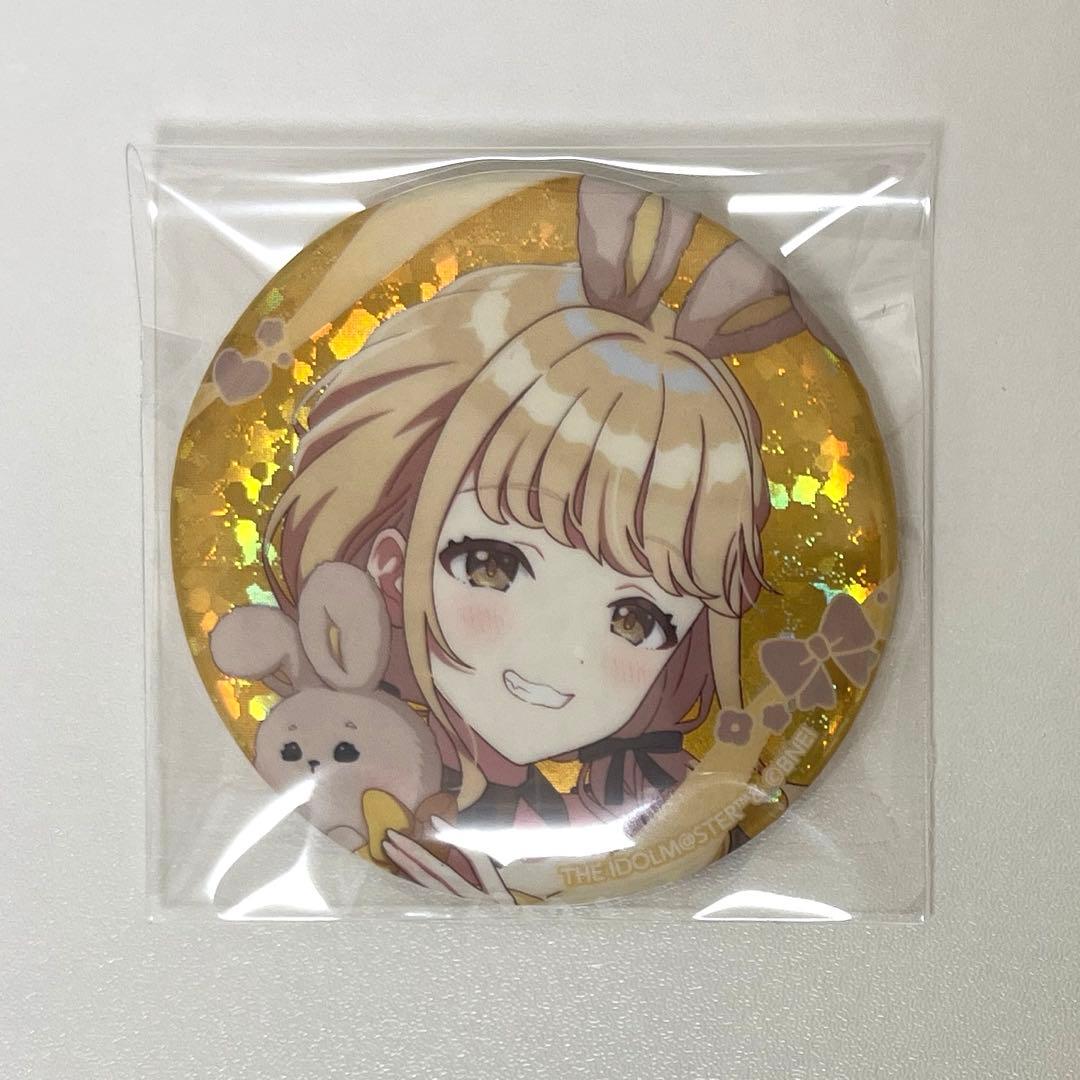 学マス GiGOコラボ 藤田ことね BOX購入特典ホログラム缶バッジ - メルカリ