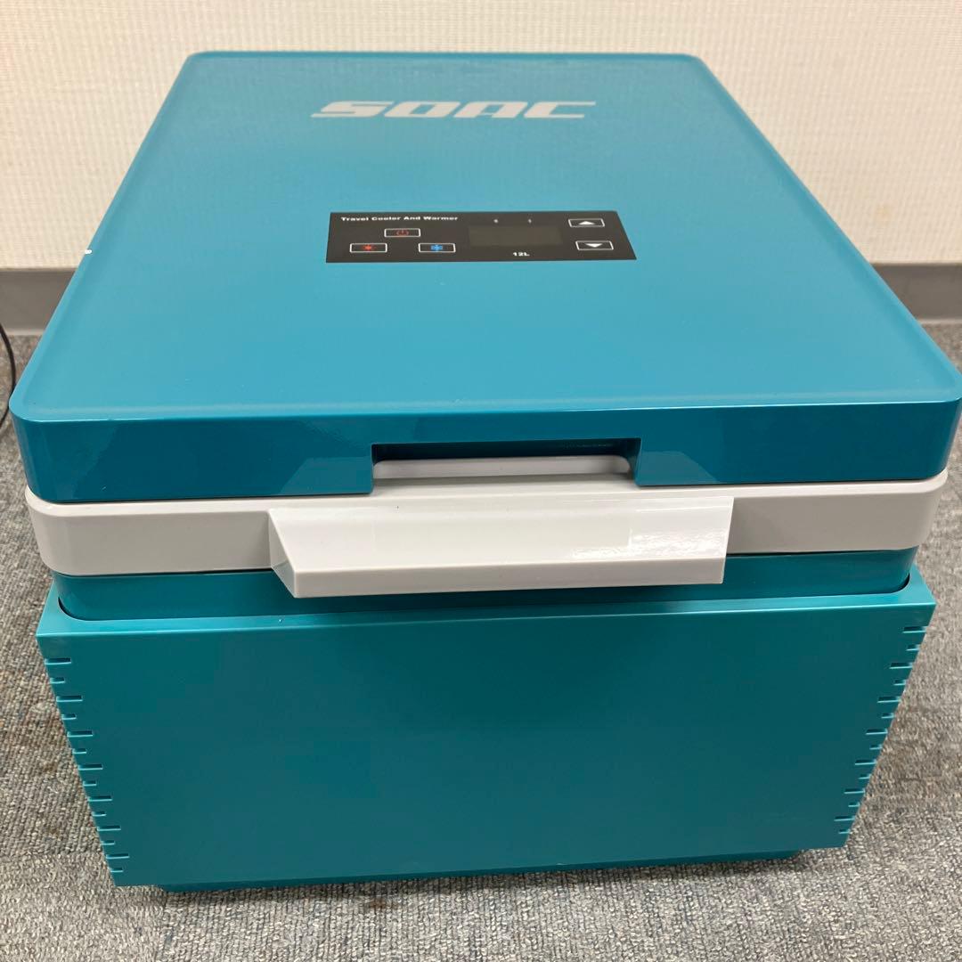 ✨冷蔵庫 93L 2022年製 近県限定配達無料 更に値下げしました✨