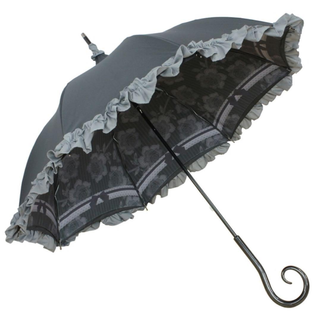 神崎蘭子モデル パゴダ傘 アイマス×ルミエーブル - メルカリ