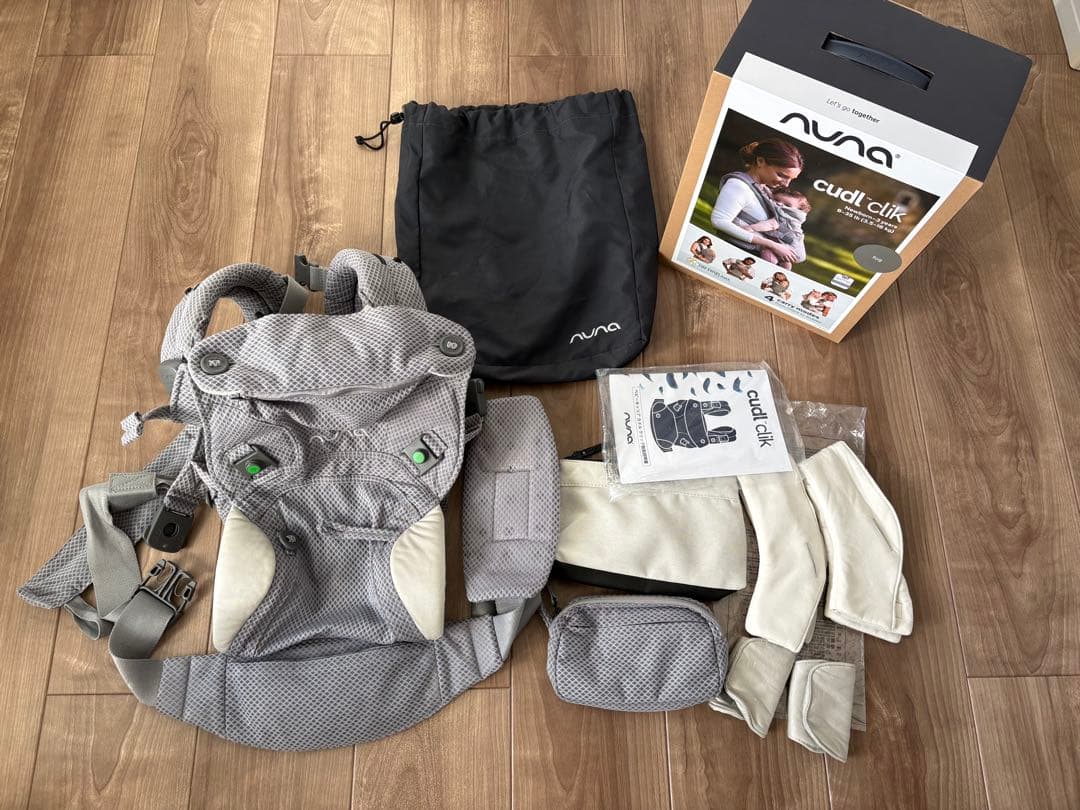 抱っこ紐　nuna cudl clik カドルクリック 楽天市場】【レビューでプレゼント!】 抱っこ紐 ヌナ カドルクリック