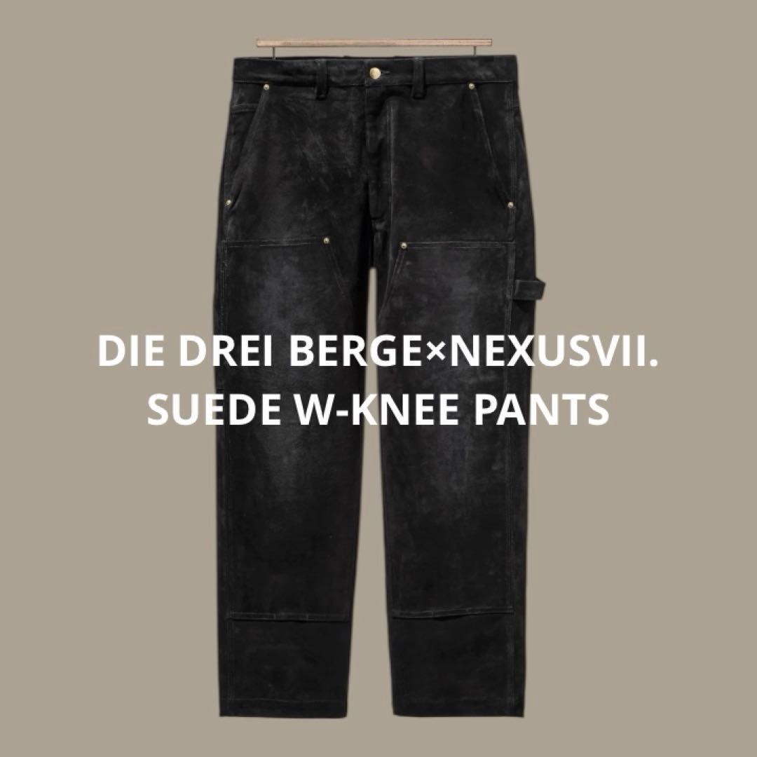 DIE DREI BERGE×ネクサス7SUEDE W-KNEE PANTS DIE DREI BERGE × NEXUSVII.のダブルニーパンツ