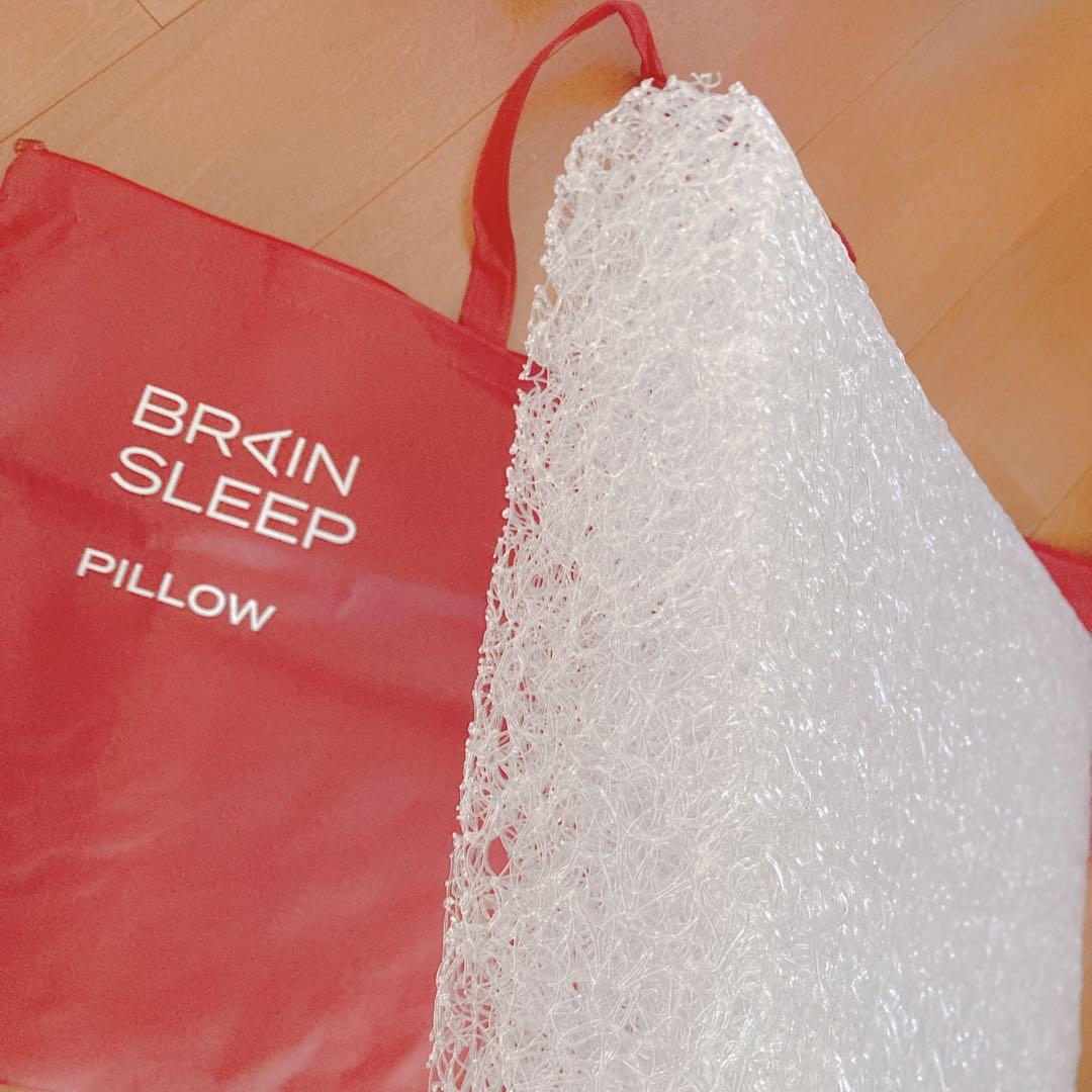 BRAIN SLEEP ピロー 収納バッグ付き LOW ブレインスリープ - メルカリ