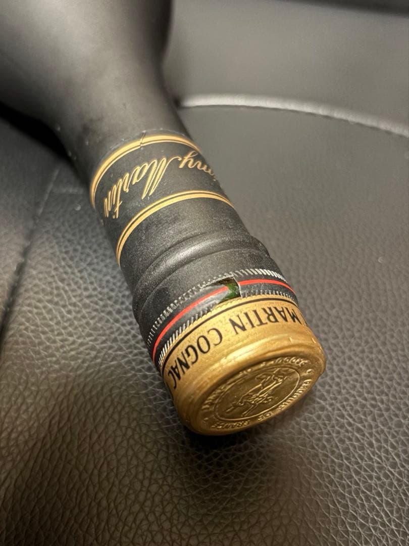 YSL様 【未開栓・古酒セット】レミーマルタン ナポレオン×2 VSOP