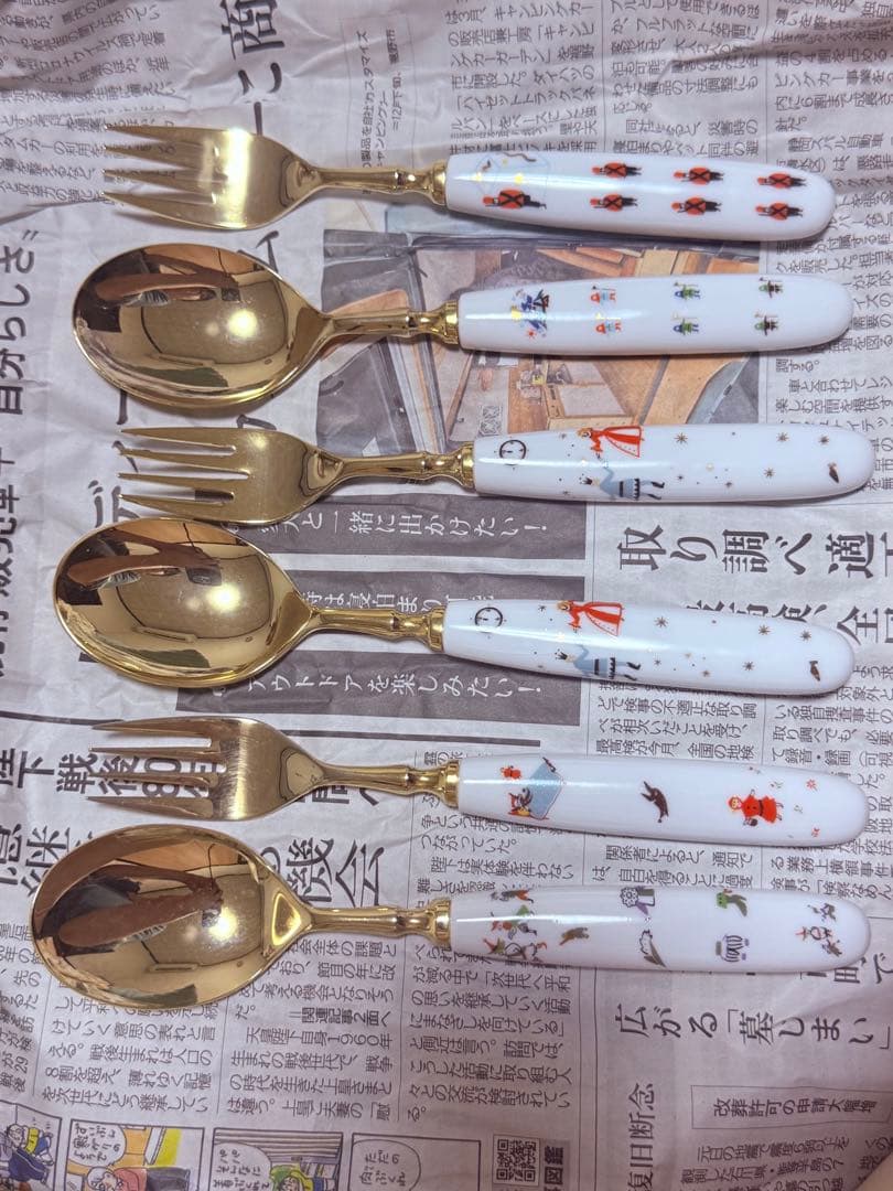 フェリシモの絵本の会フォークとスプーンのセット - メルカリ