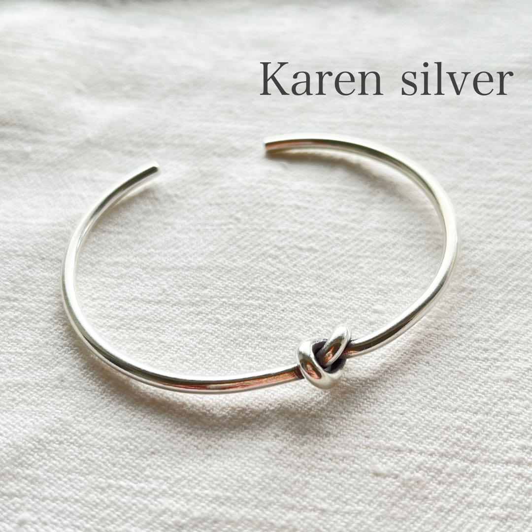カレンシルバー バングル 結び目 細め カレン族 シルバー ブレスレット