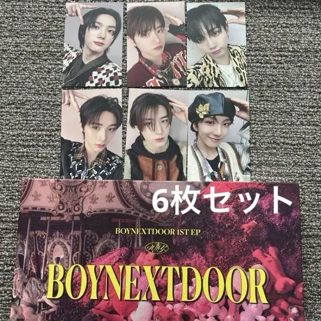 ボイプラ アーカイブ展 week2 リオ 3枚セット