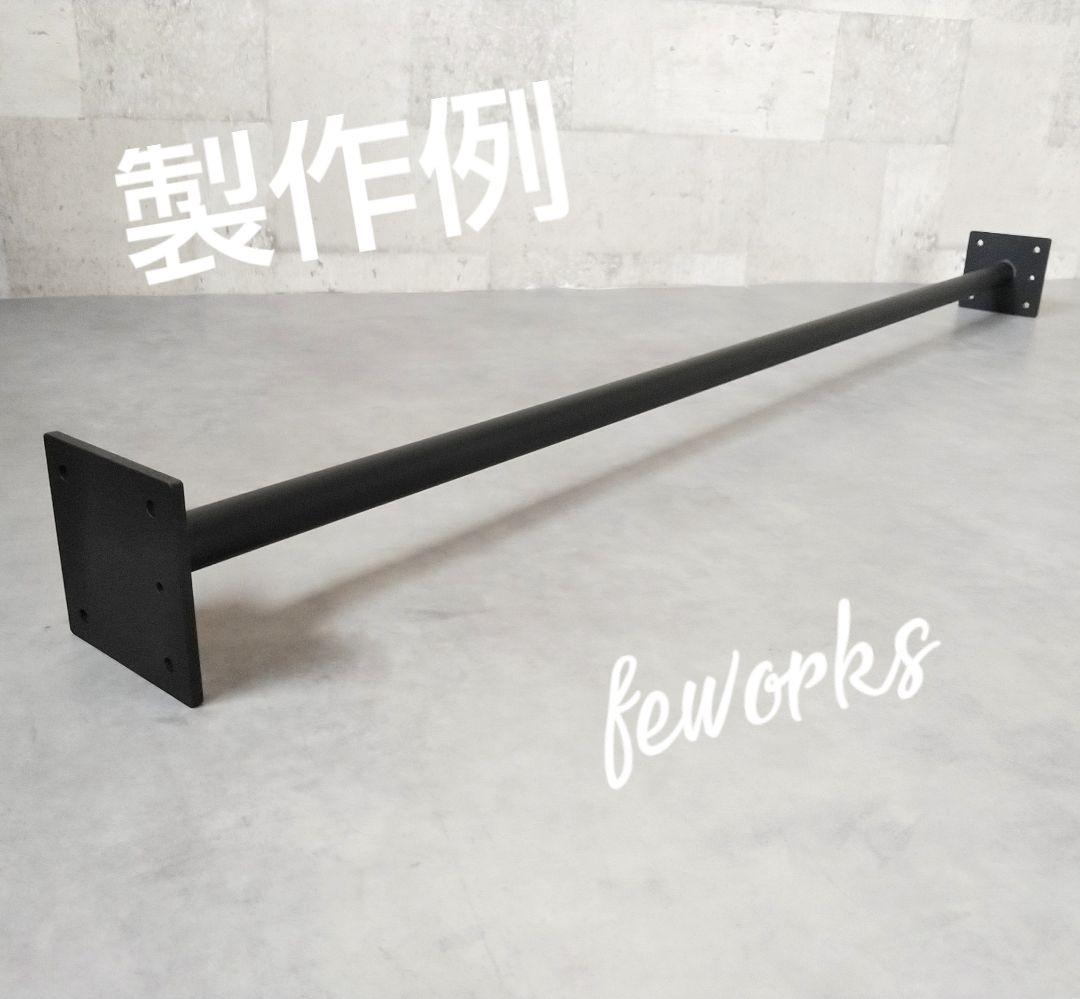 うんてい 懸垂バー 室内雲梯遊具 子供大人アイアンバー 物干し