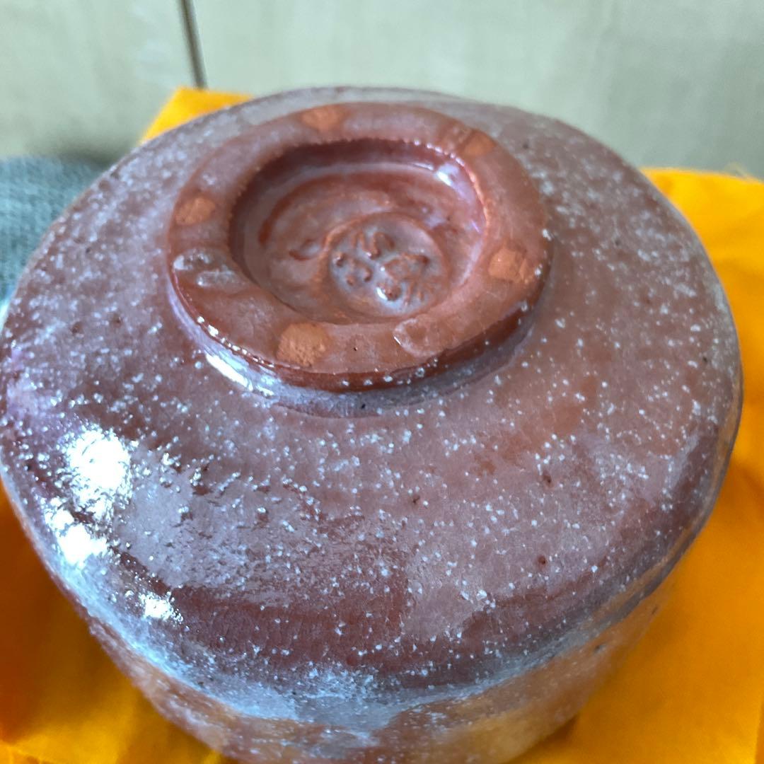 k*a様 楽焼 2点 佐々木 昭楽 長次郎 禿 & 二郎坊 写し 黒 赤 楽 茶