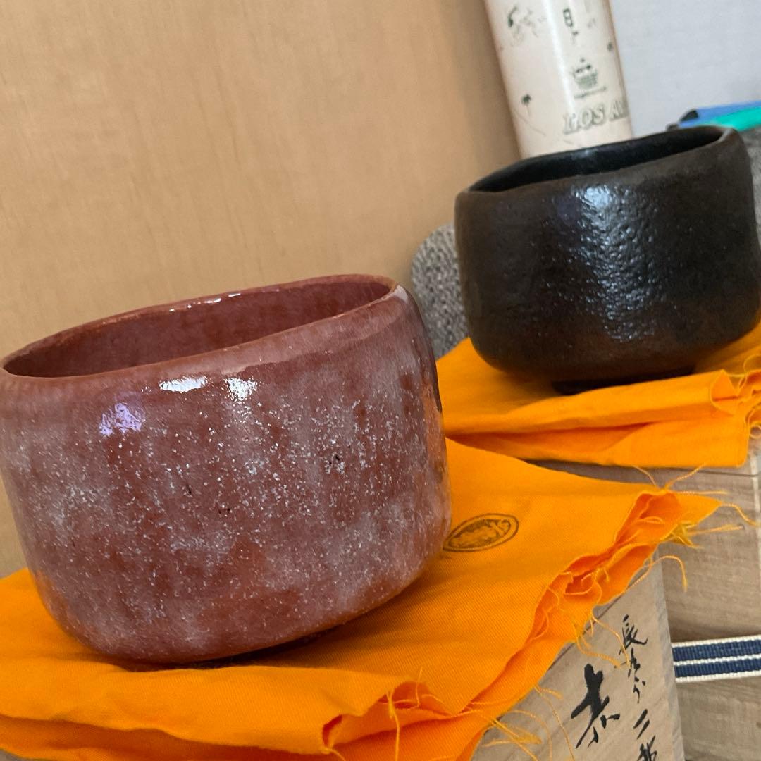 k*a様 楽焼 2点 佐々木 昭楽 長次郎 禿 & 二郎坊 写し 黒 赤 楽 茶